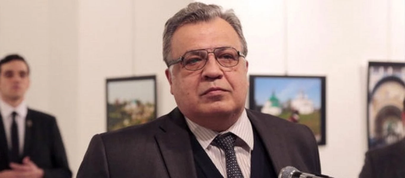 Τουρκία: Συνελήφθη γυναίκα που θεωρείται ότι εμπλέκεται στη δολοφονία του Ρώσου πρέσβη, Αντρέι Καρλόφ